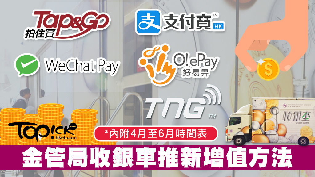 ebpay钱包支付下载_ebpay钱包支付下载ios
