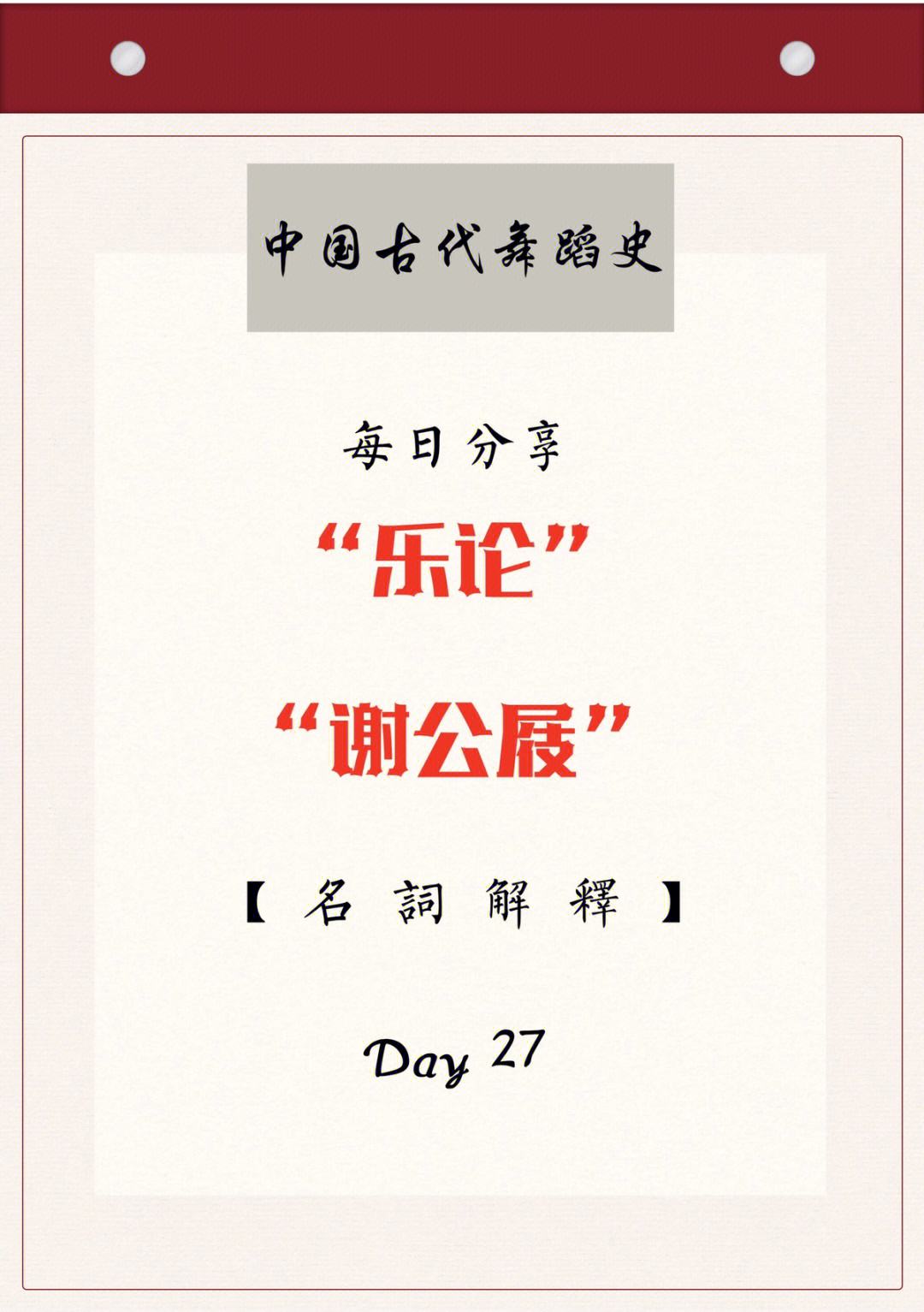 网上拍卖名词解释_网络拍卖的名词解释
