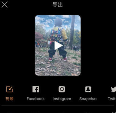 pixaloop_pixaloop全功能破解版2023