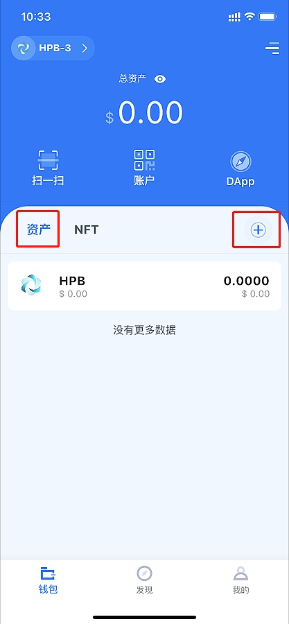 tokenall下载_tokenall下载最新版