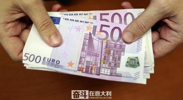 欧元_欧元100元等于多少人民币