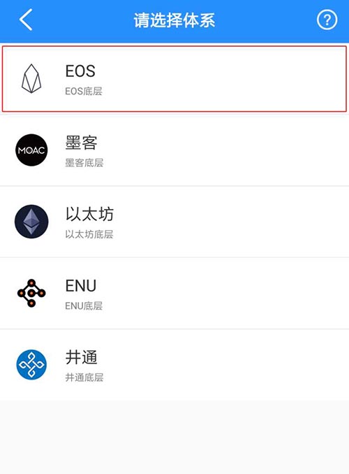 官方下载tp钱包_tp钱包 dapp