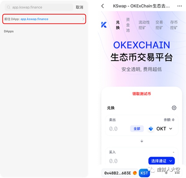 tokenpocket买什么币赚钱_token pocket钱包的币怎么买