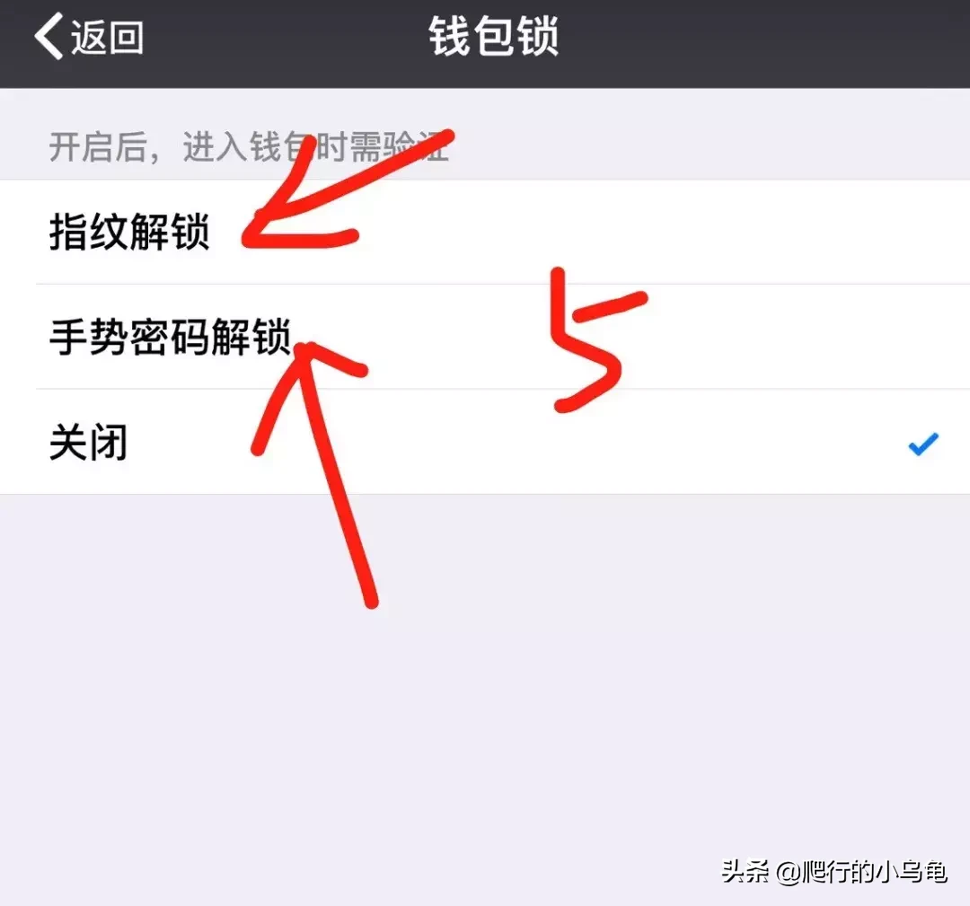 购宝钱包安全吗会不会被冻结_购宝钱包安全吗会不会被冻结银行卡