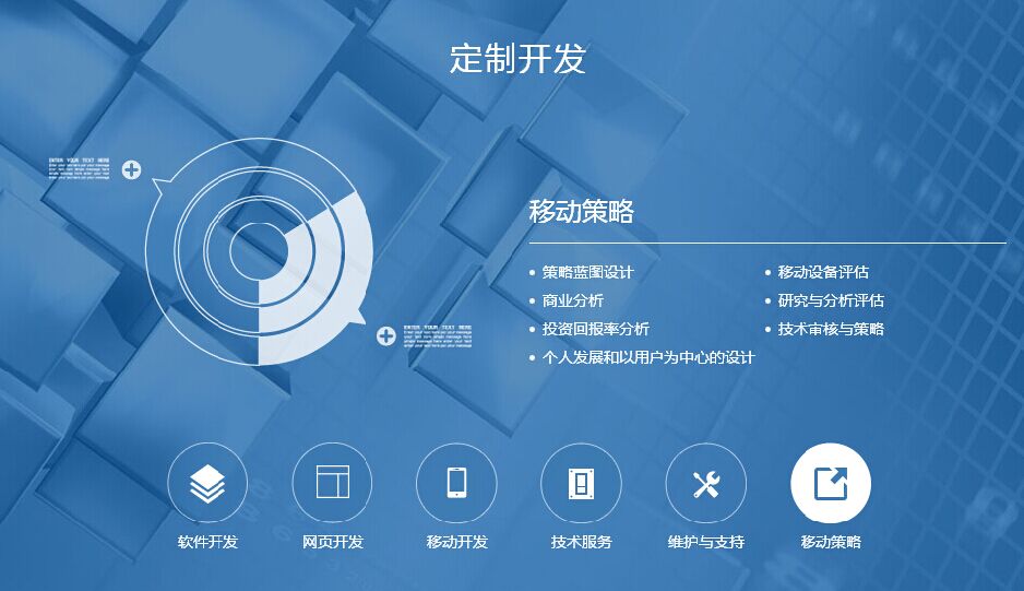 app支持_app支持怎么打开