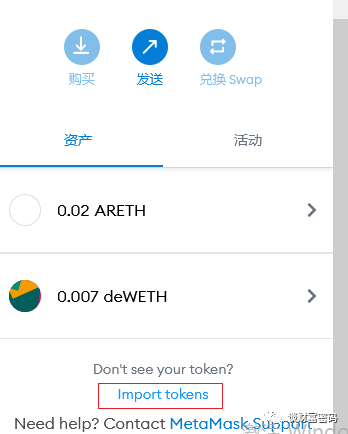 metamask钱包连接不上_metamask钱包的唯一网站