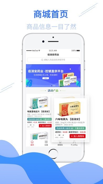imtoken官网下载1.0安_imtoken官网下载10安卓