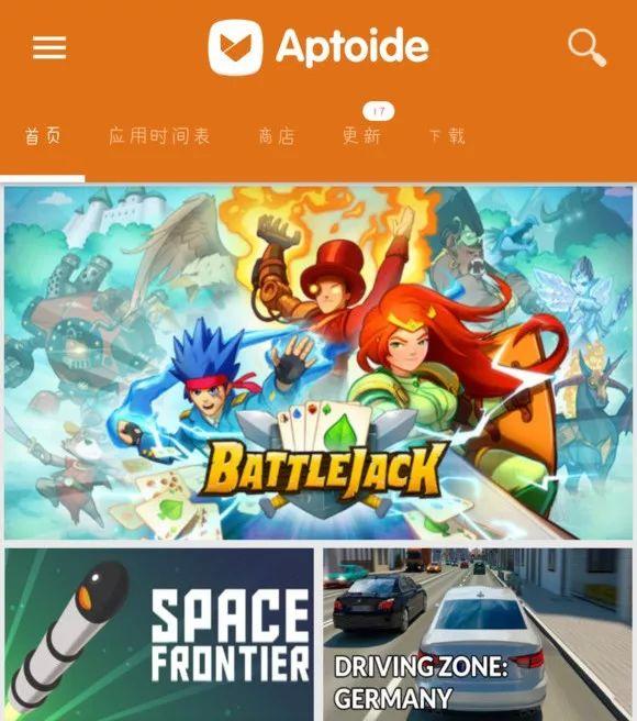 谷歌商城Aptoide_谷歌商城app下载 安卓