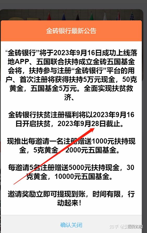 usdt贴吧_usdt官方吧