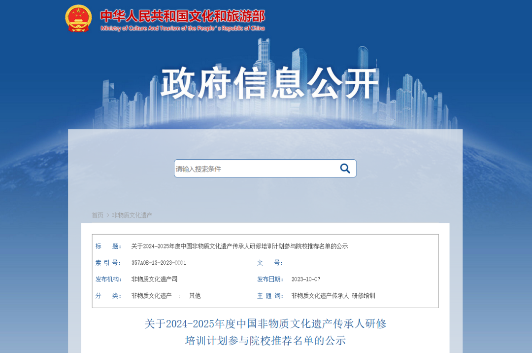 bitcapp下载_bitcoin官方中文下载