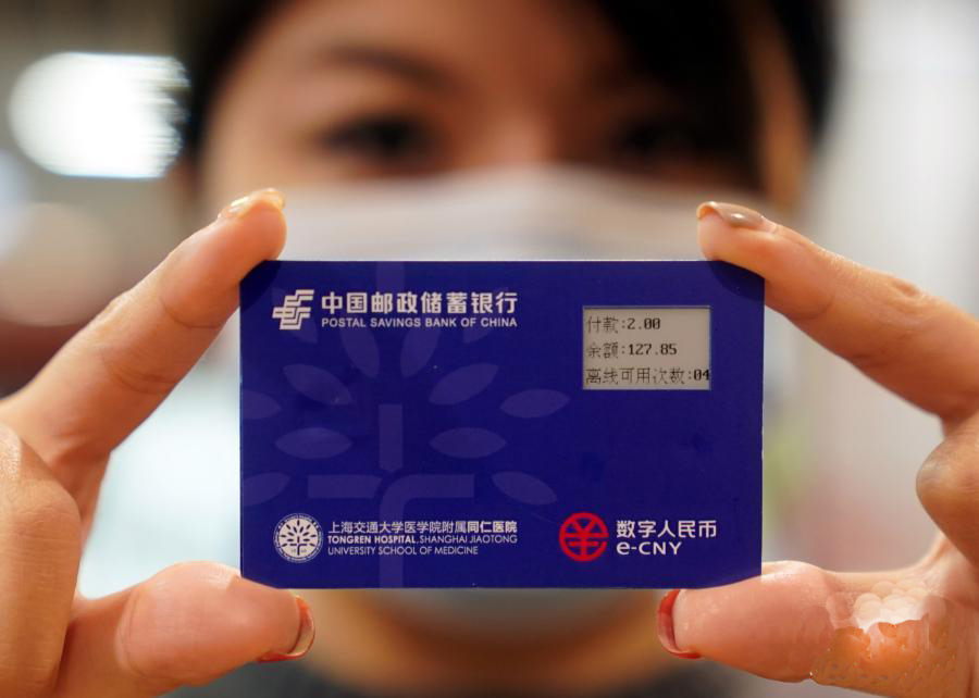 法定货币可以去银行兑换吗现在的简单介绍