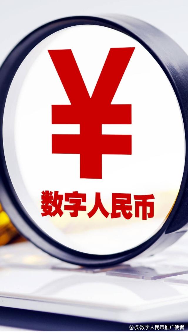 法定货币可以去银行兑换吗现在的简单介绍