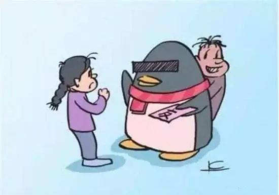 未成年被骗了怎么网上报案_未成年被骗100元怎么处理