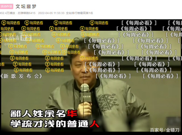 电报猴口吐芬芳无消音的简单介绍