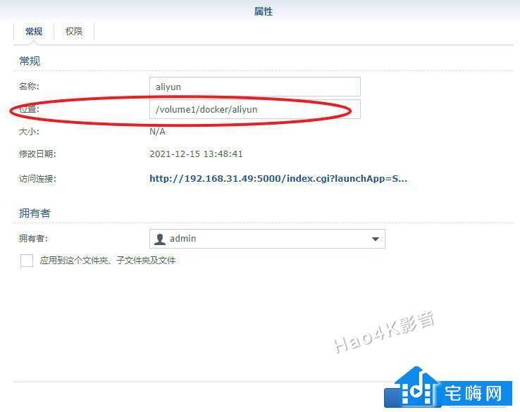 阿里云盘怎么获取token_阿里云盘怎么获取视频直连链接
