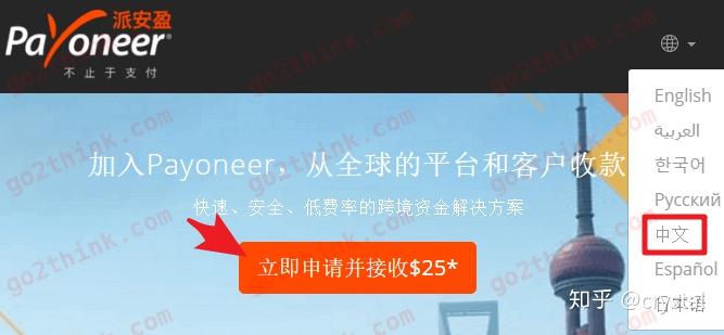 比特派钱包怎么提现人民币_比特派钱包提现支付宝或微信呢