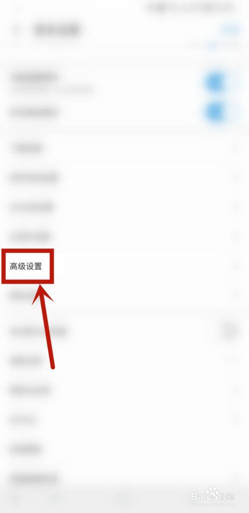 uc搜索设置_uc游览器搜索引擎设置