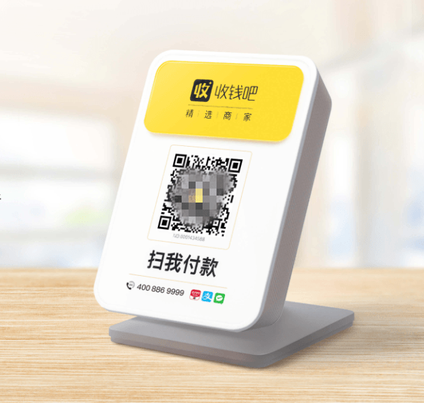 IMtoken收款二维码_imtoken收款码在哪里