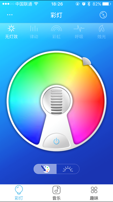 metamaskapkdownload的简单介绍