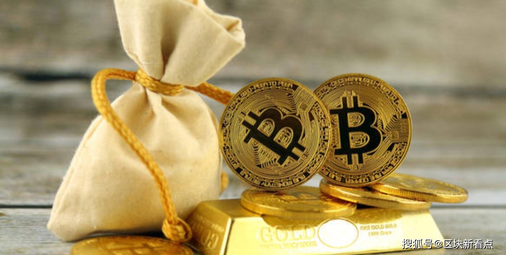 比特币又称为什么币_比特币是个什么玩意儿