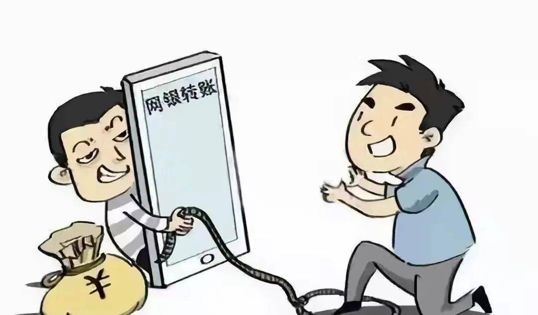 网上被骗怎么110报案_网络违法犯罪举报网站入口