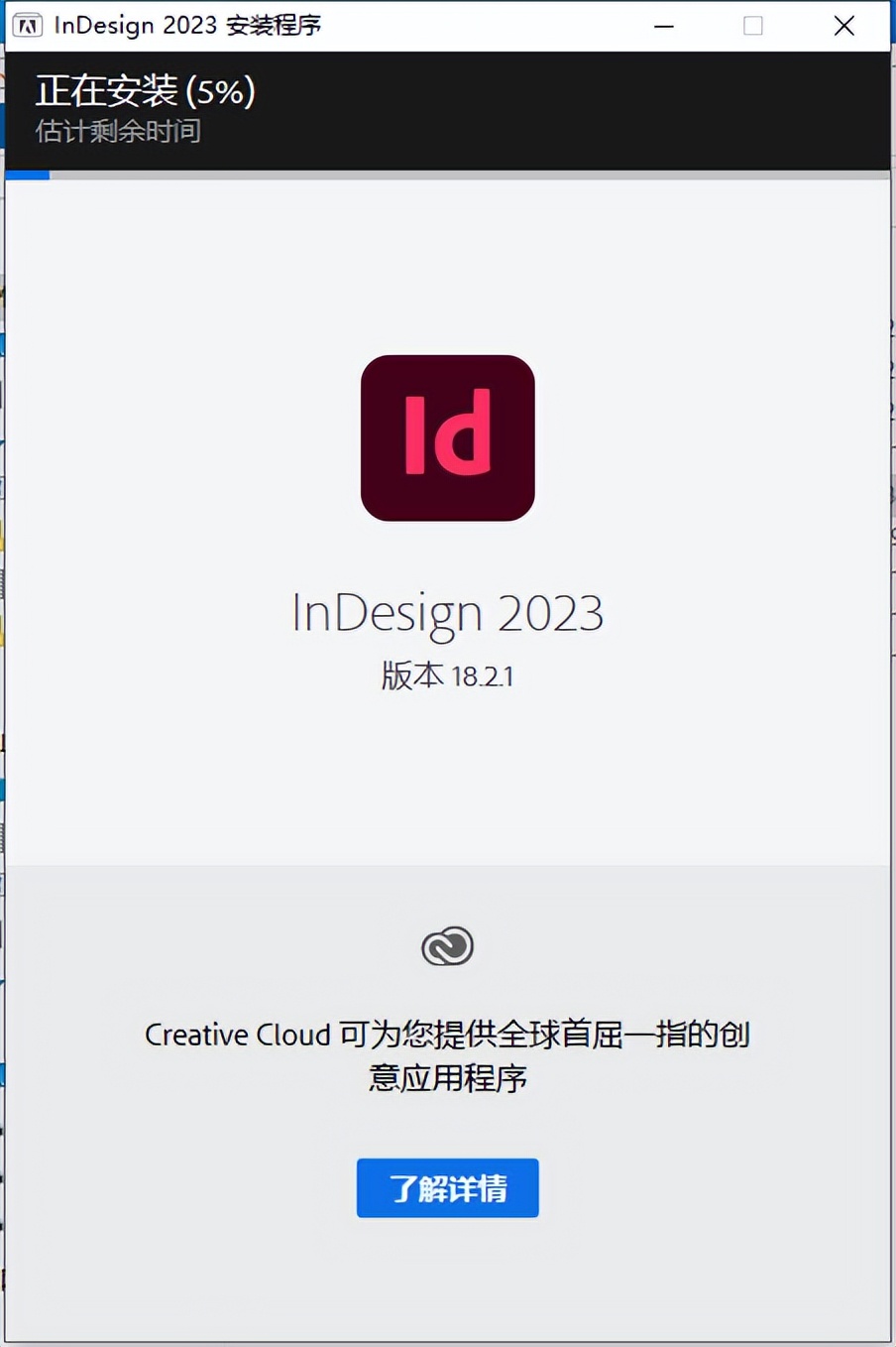 in软件下载_shein软件下载