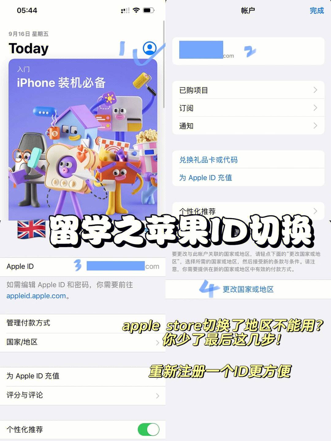 关于bitpie官网下载app5.0.121的信息