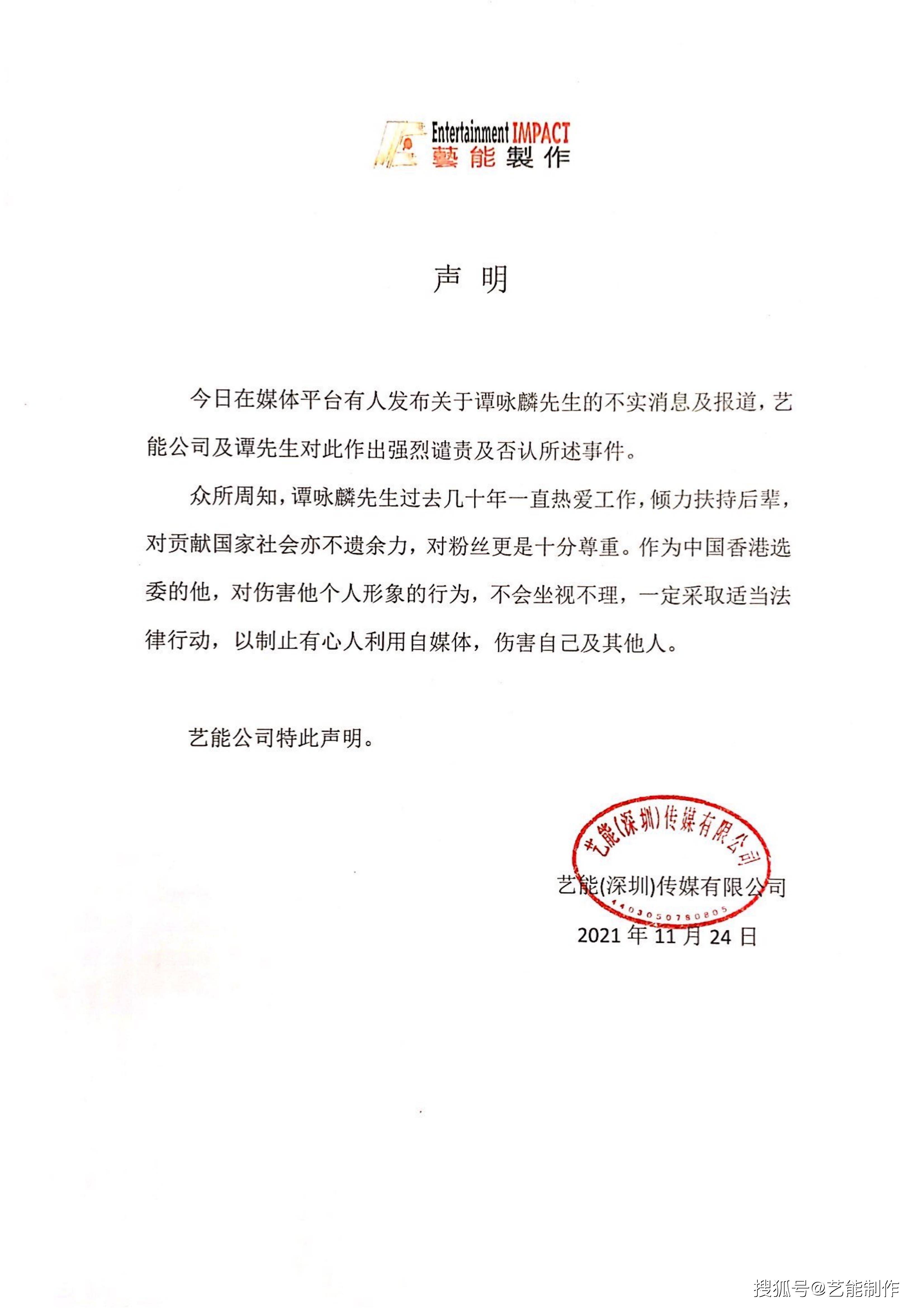 小狐分期2021_小狐分期是合法的吗