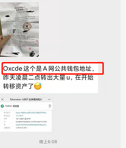 中本聪BTCs小狐狸钱包教程_中本聪BTCs小狐狸钱包教程中本聪网络地址
