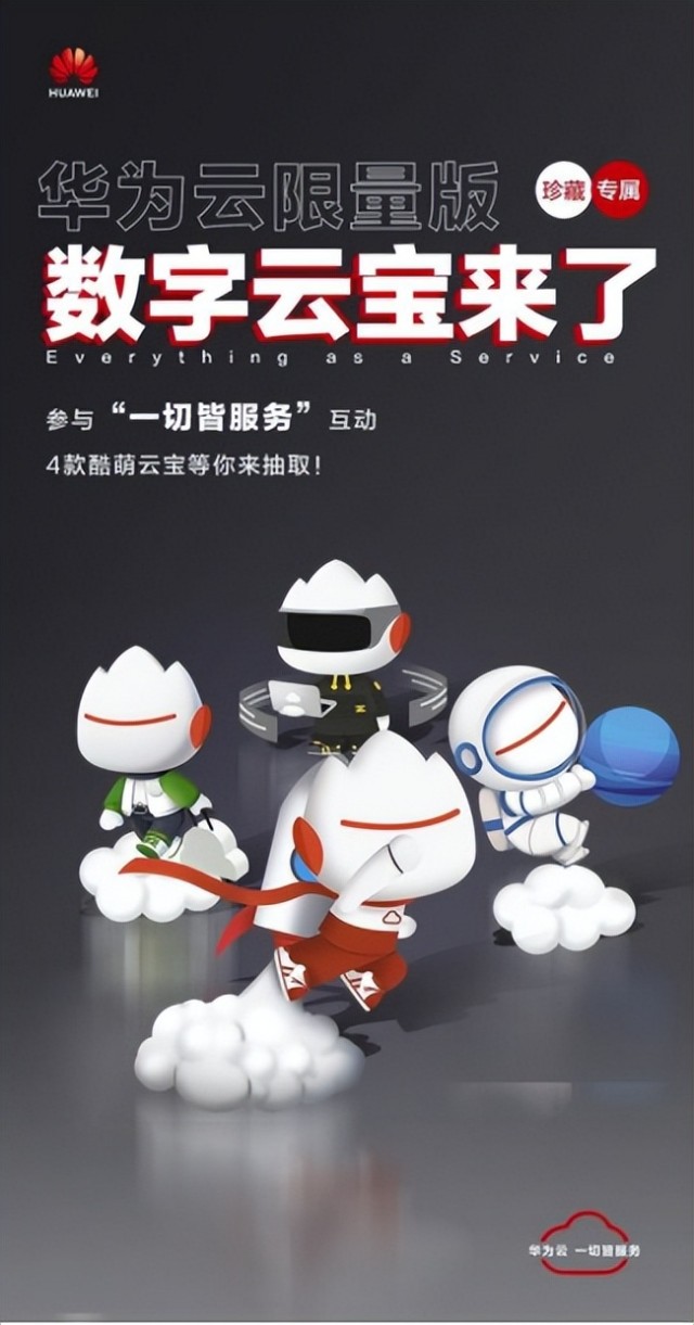 元宇宙数字藏品交易平台违法吗_元宇宙数字货币 nftdoge