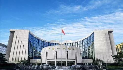 央行数字货币即将发行7月28日_央行数字货币即将发行7月28日上市