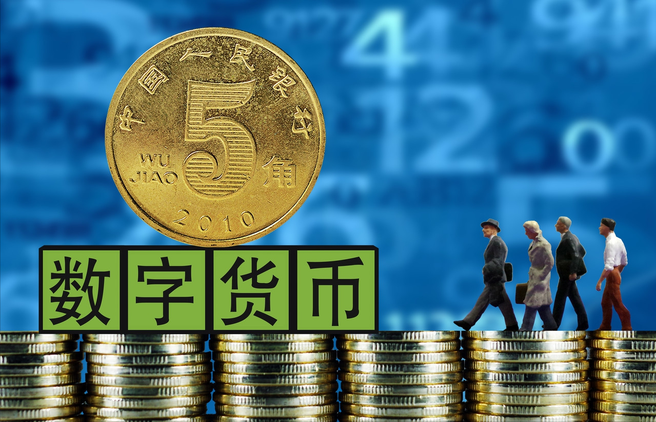 什么是电子货币_什么是电子货币产生并发展的根本原因