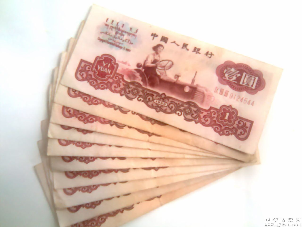 法定货币的基础职能是_法定货币的基础职能是什么