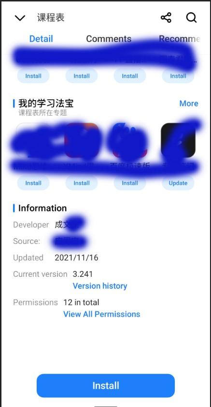 苹果手机下载不了tp钱包_苹果手机下载不了tp钱包软件