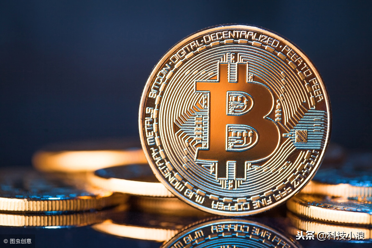 btc属于什么币种_ustd交易app下载