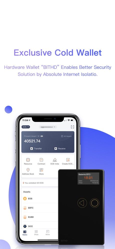 比特派是什么东西_比特派是什么东西做的