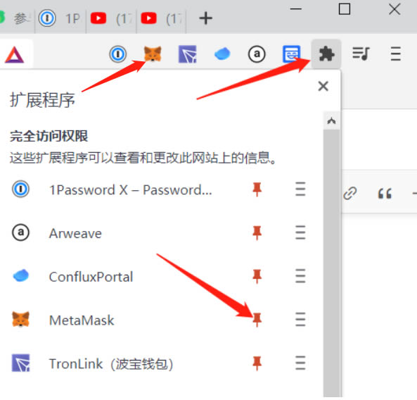 小狐狸app剪辑软件_小狐狸动画制作app软件