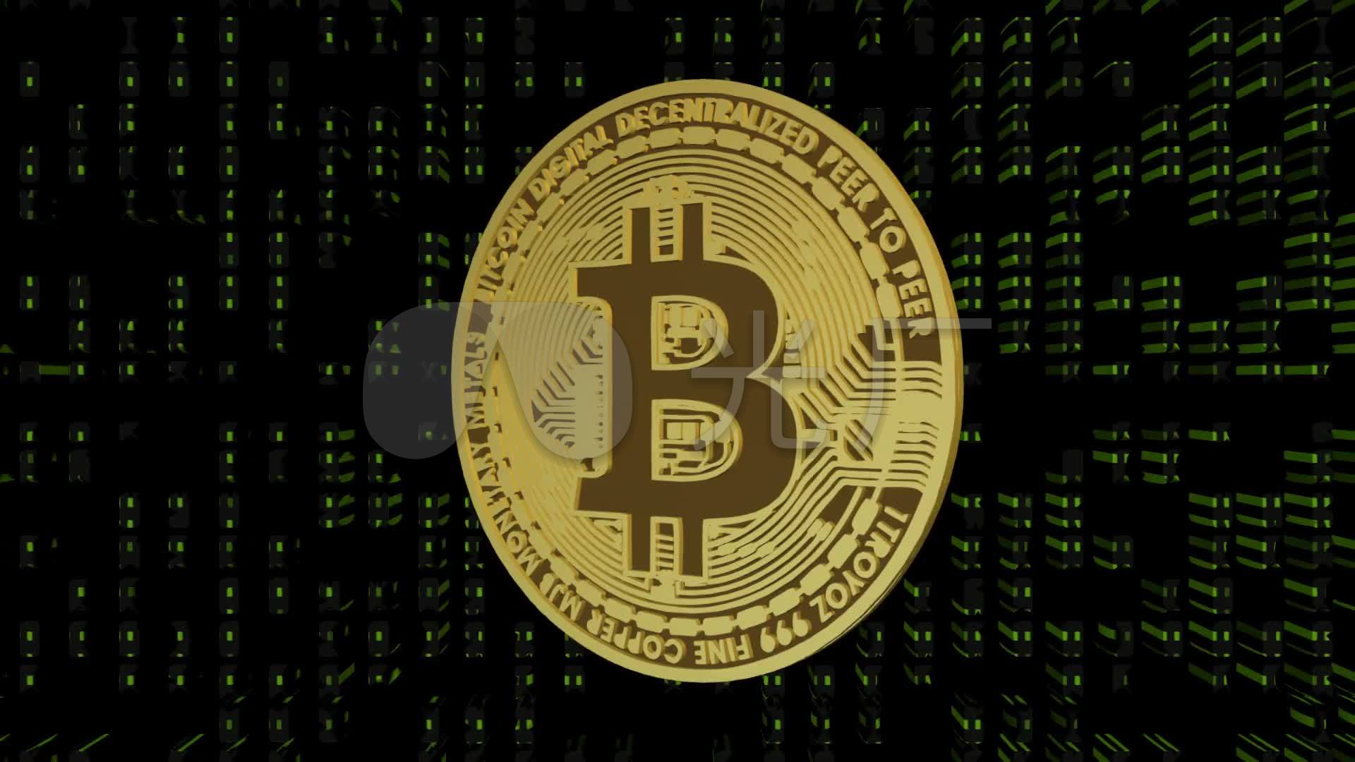 比特币是虚拟币吗?_比特币是虚拟币吗还是实体