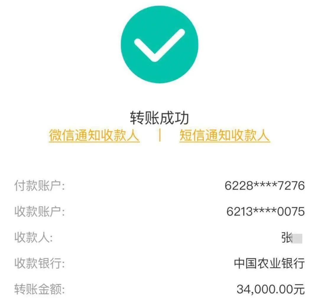 如何把被骗的钱从平台提现_如何把被骗的钱从平台提现 可否通过技术手段提出