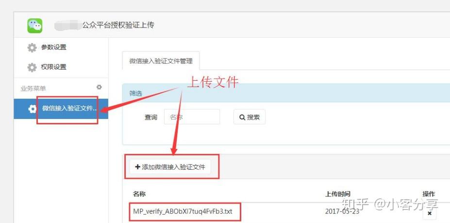 拼多多token小号_拼多多token小号注册