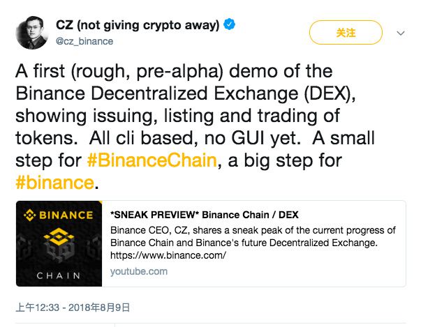 oke交易所官方网站_okx交易app最新版下载