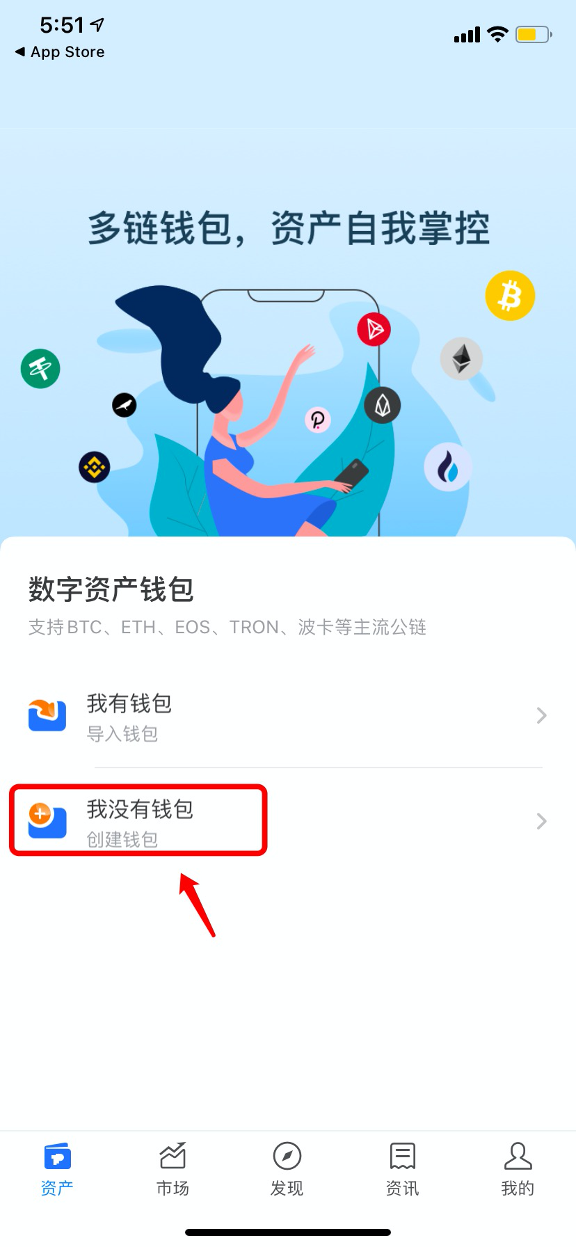 tp钱包中国_TP钱包中国官网