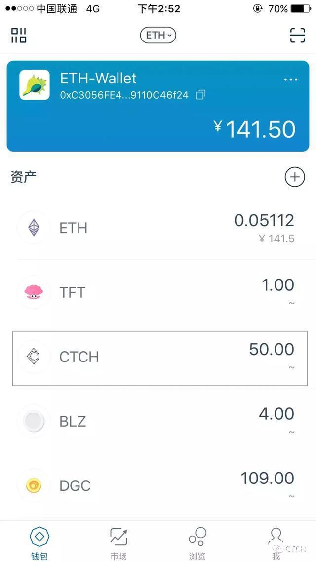 包含imtoken钱包怎么收LUNA币的词条