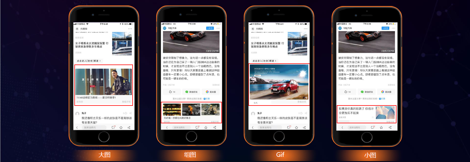 uc搜索引擎是什么_uc的搜索大全是什么