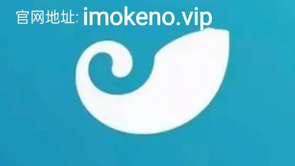 im钱包app安卓下载_im钱包官网tokenim