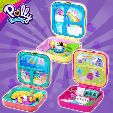 pollypocket官网_polly pocket官网