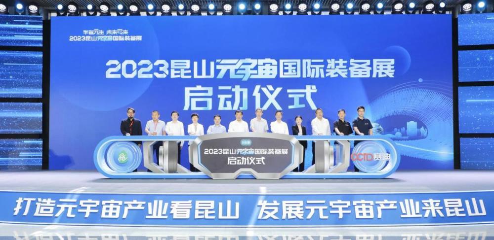 逸尚联合投资元宇宙2023_逸尚联合投资元宇宙2023年6月29跑路了钱会追回吗?