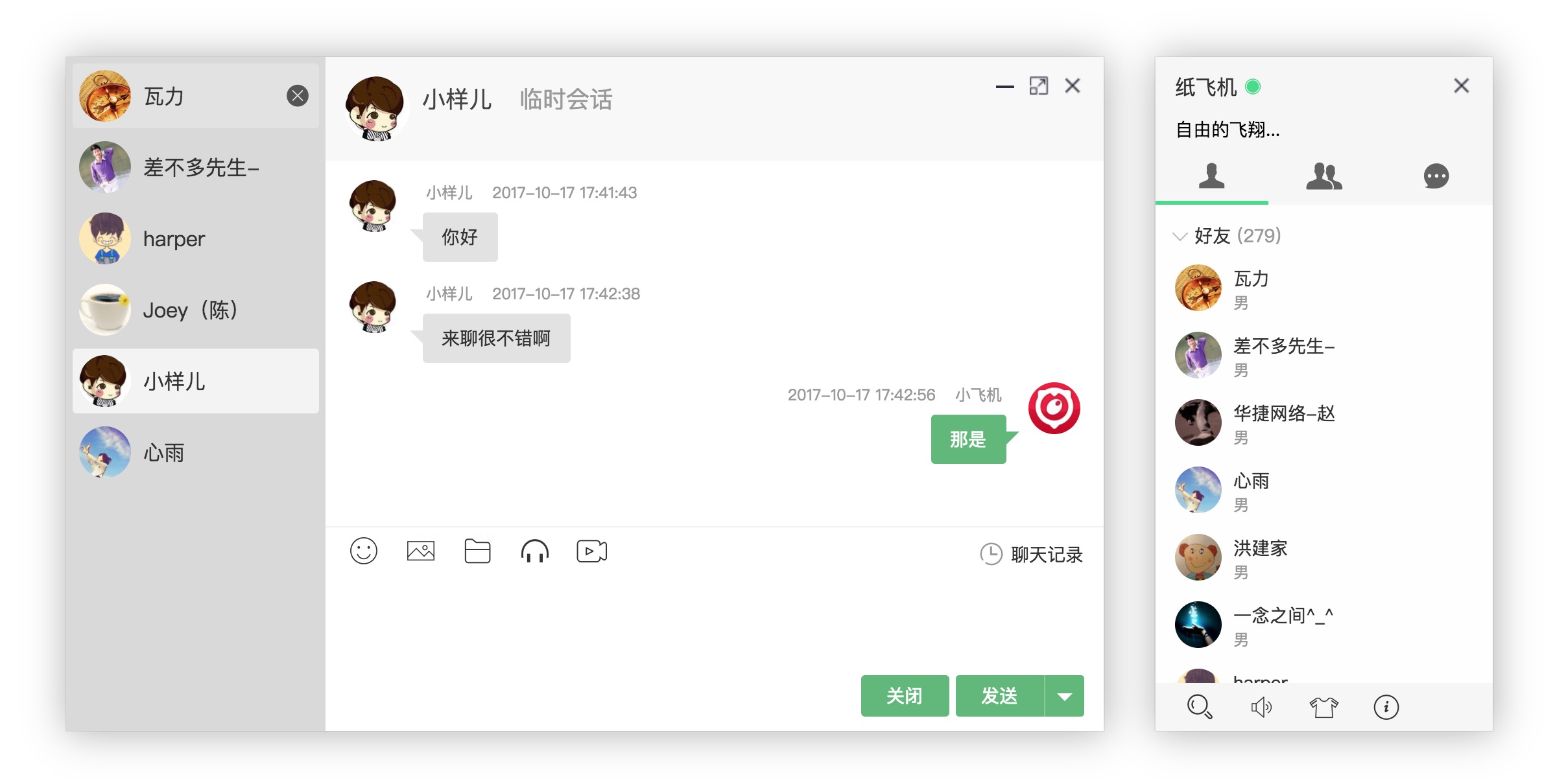 im钱包客服电话_imtoken钱包客服电话