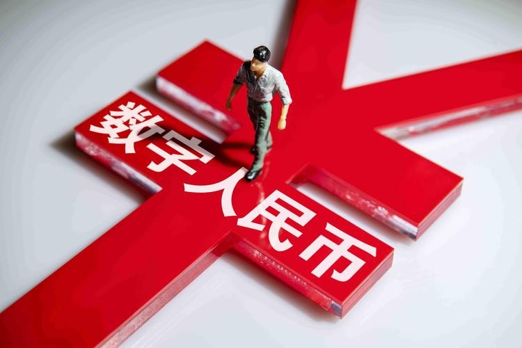 数字货币2023年能落地吗_数字货币2023年能落地吗知乎