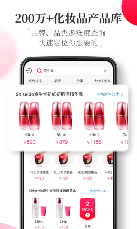 半糖直播app最新_半糖直播app官网下载